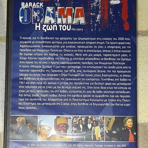 Obama His Life DVD Like New With Subtitles