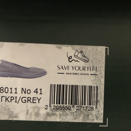 SaveYourFeet women's gray anatomical ballerina shoes size 41 used