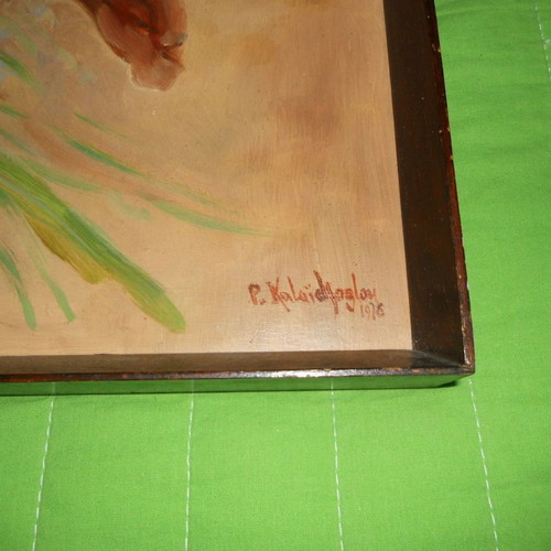 Kalaidjoglou painting like new, 1976