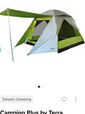 Палатка Spectrum by Terra за 4 души като нова