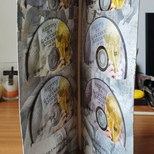History of the World Cup collectible 6 DVD set used