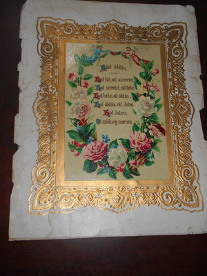 Chromolithograph used early 20th century 25x32cm