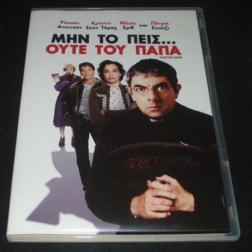 Keeping Mum DVD used with subtitles