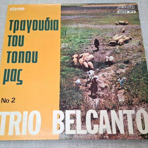 Trio Belcanto Songs of Our Land No 2 LP