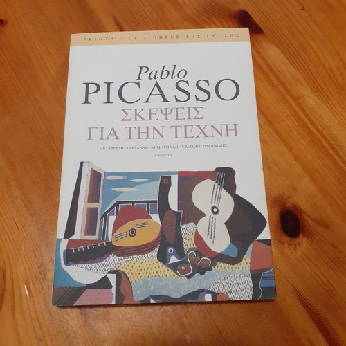 Book Pablo Picasso Thoughts on Art 2005 Printa Editions new