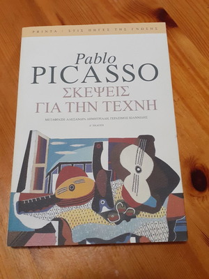 Book Pablo Picasso Thoughts on Art 2005 Printa Editions new