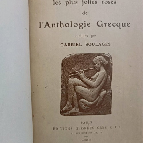 Les plus jolies roses de l' Anthologie Grecque leatherbound volume used, 104 years old