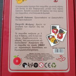 Kaboom memory board game