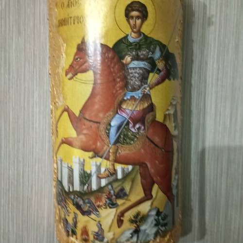 Saint Demetrios Handmade Decoupage Image on Tile, New