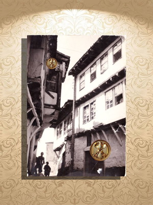 Ohrid postcard used, traditional architecture 1950s