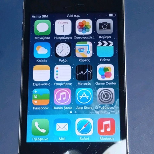 iPhone 4s used with central button issue