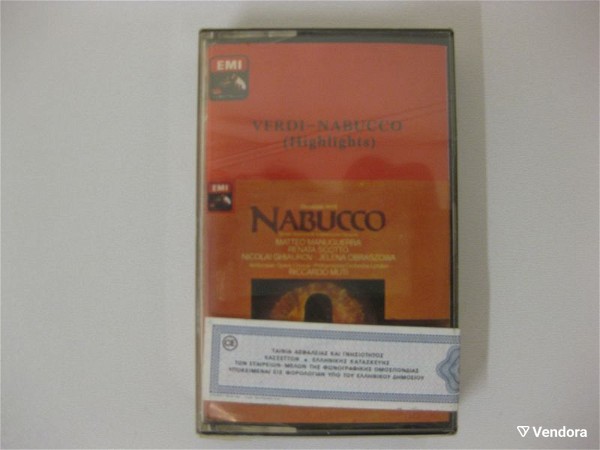  VERDI"NABUCCO"-HIGHLIGHTS - kaseta