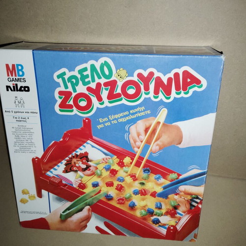 Board game Trelozouzounia like new