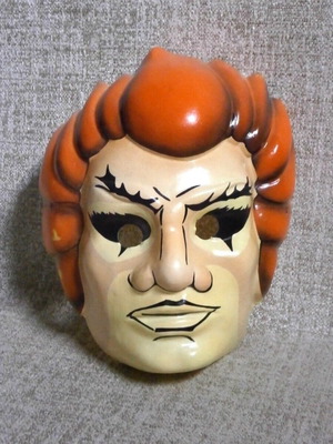 Thundercats αποκριάτικη μάσκα καινούργια