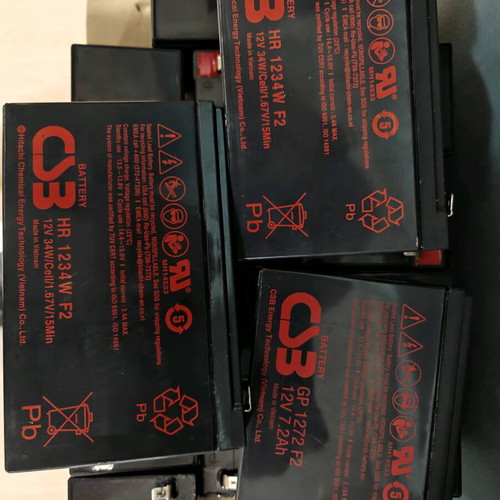 UPS 12V batteries used for recycling or reuse