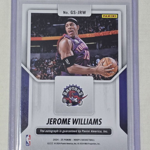 Jerome Williams Auto Great Significance Toronto Raptors 2024-2025 Hoops card like new
