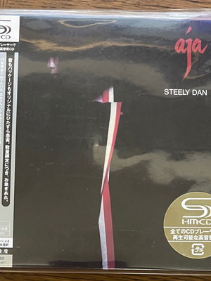 Steely Dan Aja SHM-CD remastered limited edition, like new