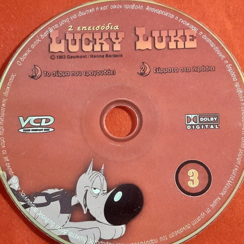 Lucky Luke DVD Series 2 used, 6 animated DVDs and one movie