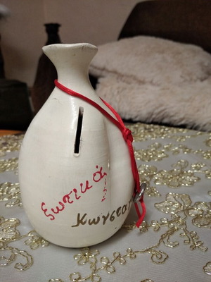 Διακοσμητικός κουμπαράς σε σχήμα βάζο νέο, πιλινο