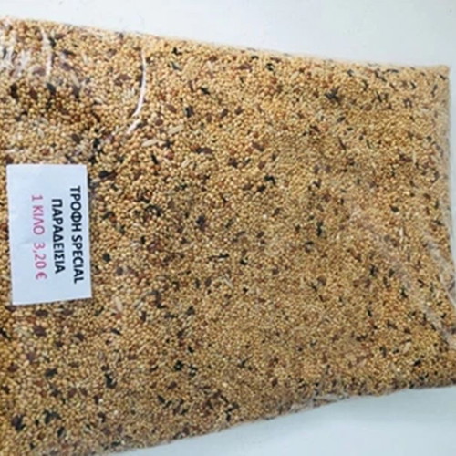 Special Bird Food 3 kg new