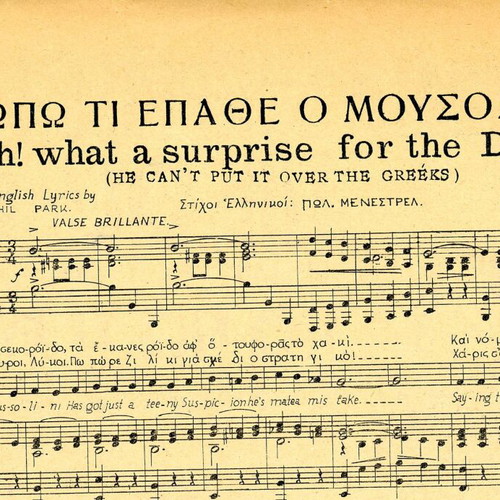 Oh! What a Surprise for the Duce Sheet Music used, Greek-English Alliance 1944