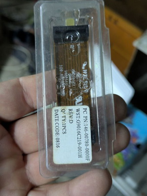 Ati AMD Crossfire cable like new