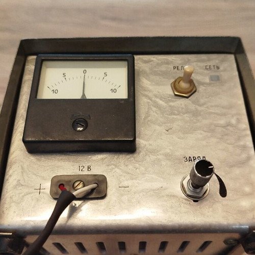 Battery charger old Russian used, sturdy construction