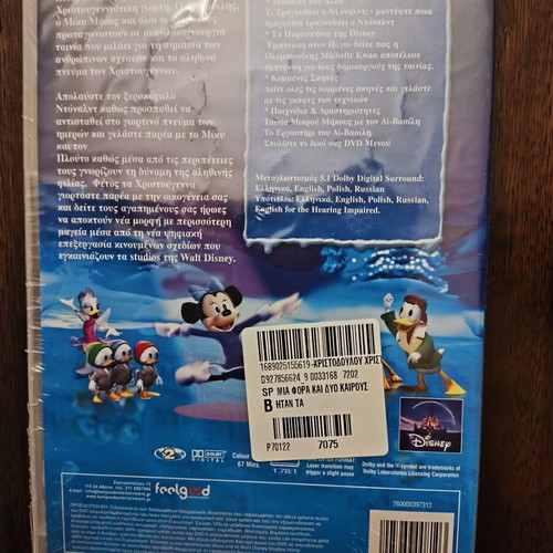 Mickey's Twice Upon a Xmas DVD new, dubbed