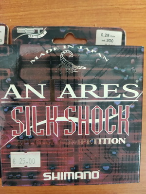Shimano Antares fishing lines pack of 3, new