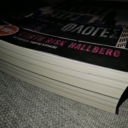City on Fire used book
