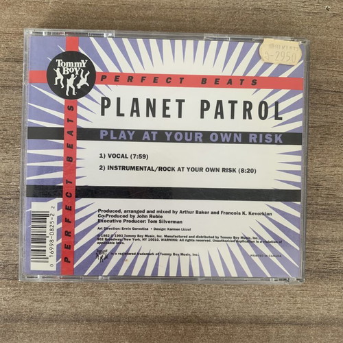 Planet Patrol Play At Your Own Risk CD maxi-single μεταχειρισμένο, hip-hop