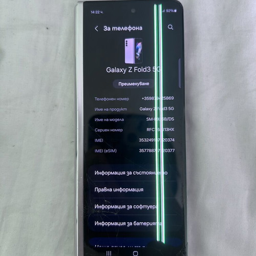 Samsung Fold 3 and Flip 3 phones used for parts