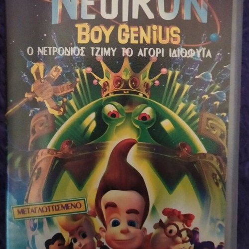 Jimmy Neutron Boy Genius VHS Dubbed