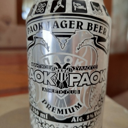 PAOK Collectible Beer new, unopened, not for drinking