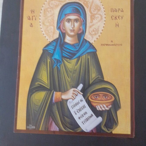 Wooden handmade religious icon new, 39×28 cm