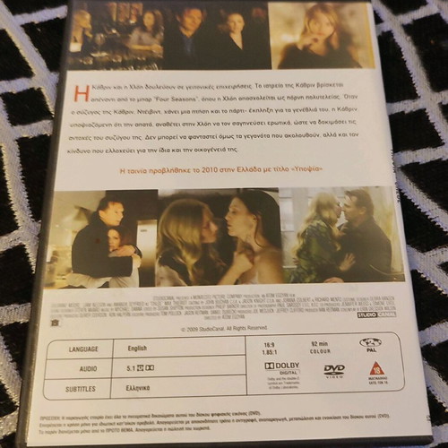 Suspicion DVD like new, action and adventure with subtitles