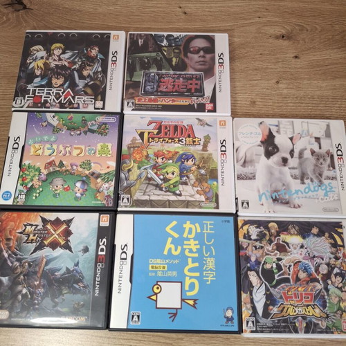 Nintendo DS & 3DS Games Bundle Like New, Japanese Language