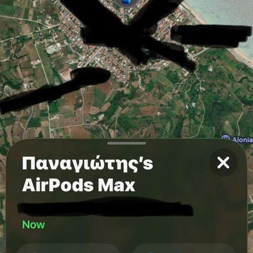 AirPods Max used with noise control issue