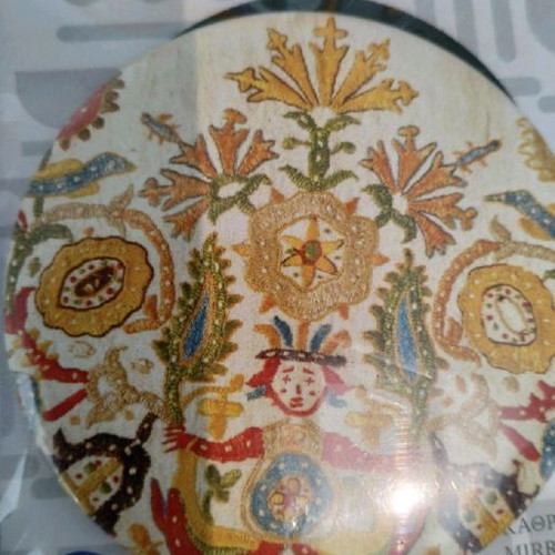 Pocket mirror new with Cretan embroidery 18th century design