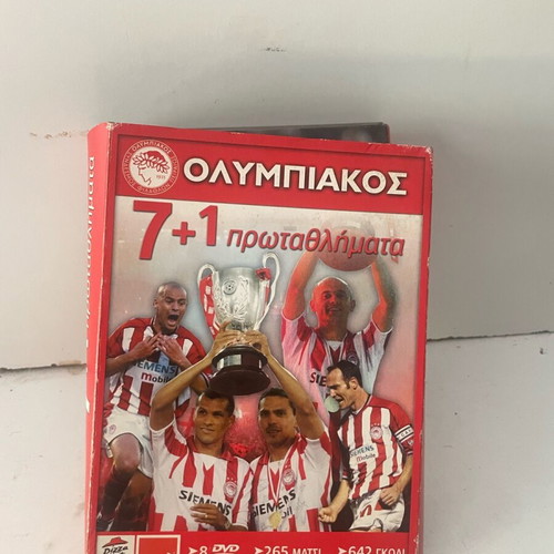 Olympiakos 7 DVD genuine collectibles like new
