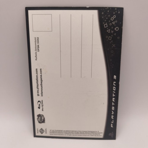 InFAMOUS postcard used, Sony Hellas edition