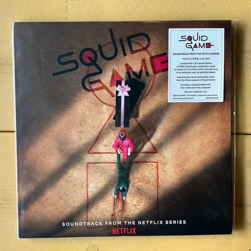 Squid Game Soundtrack vinyl new, green and pink