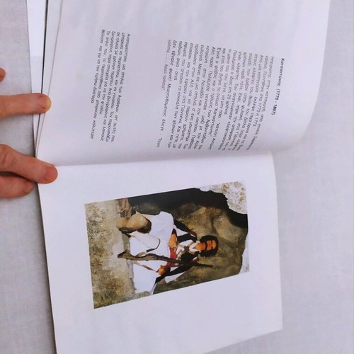 Book of Greece wax models by Pavlos Vrealis used