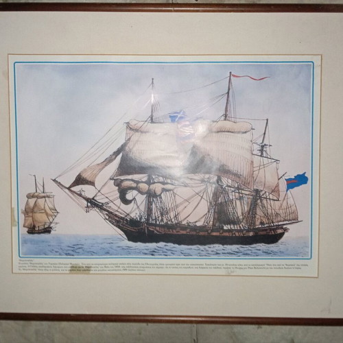 Ship print frame without glass 60×48