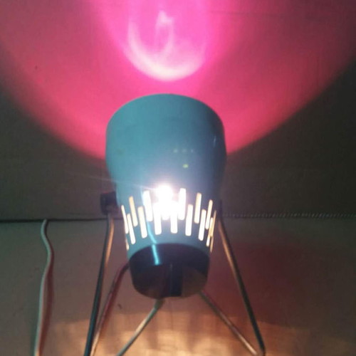 Heating lamp used