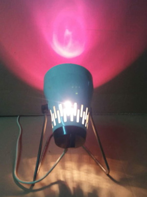 Heating lamp used