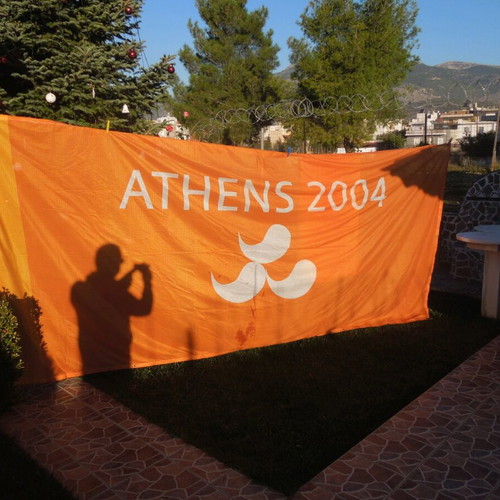 Used cloths, covers from Athens 2004 Olympic Games facilities, set of 5