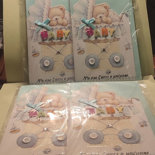 Baby boy greeting cards, pack of 2, with envelopes