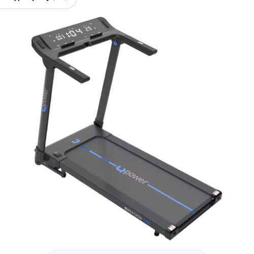 Upower Marathon 200 Slim treadmill like new, black
