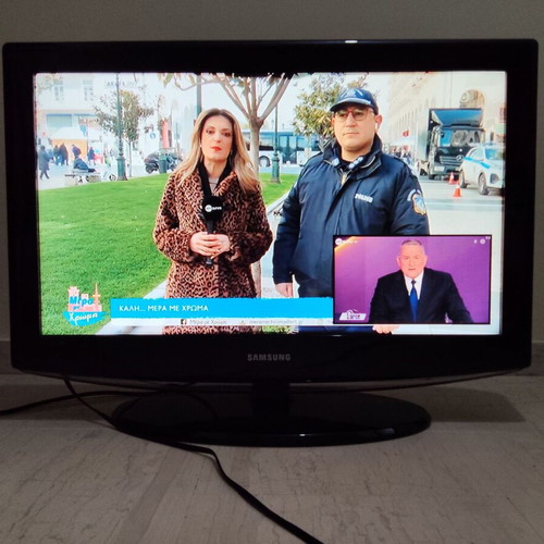 Samsung 32" TV with PIP used, no remote, needs MPEG4 decoder